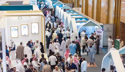 pameran umrah di madinah